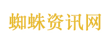 刁蛮公主逍遥王导演逝世